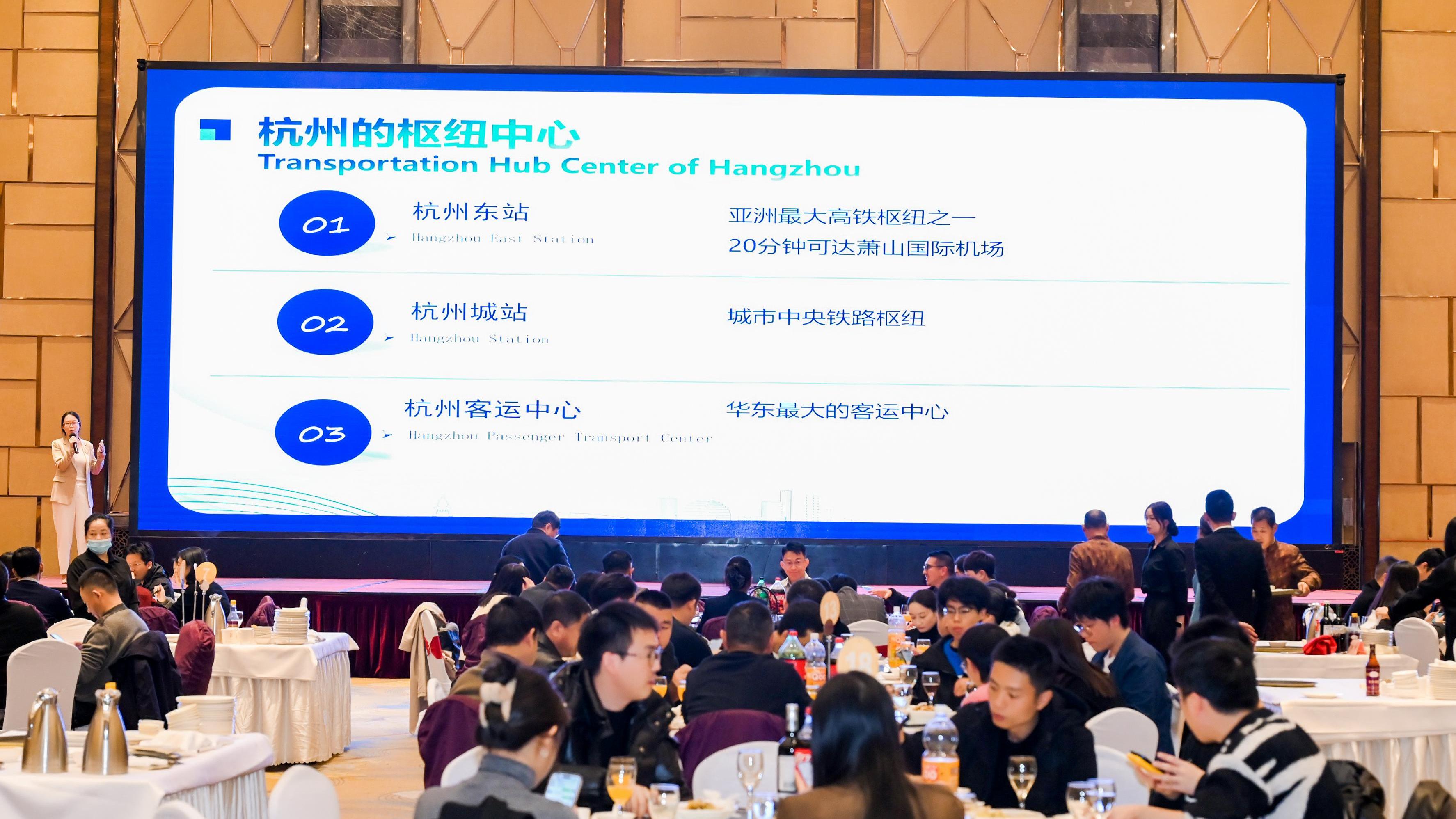 “弄潮之夜”跨境电商生态交流晚宴