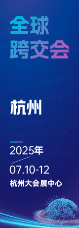 全球左悬浮图.jpg